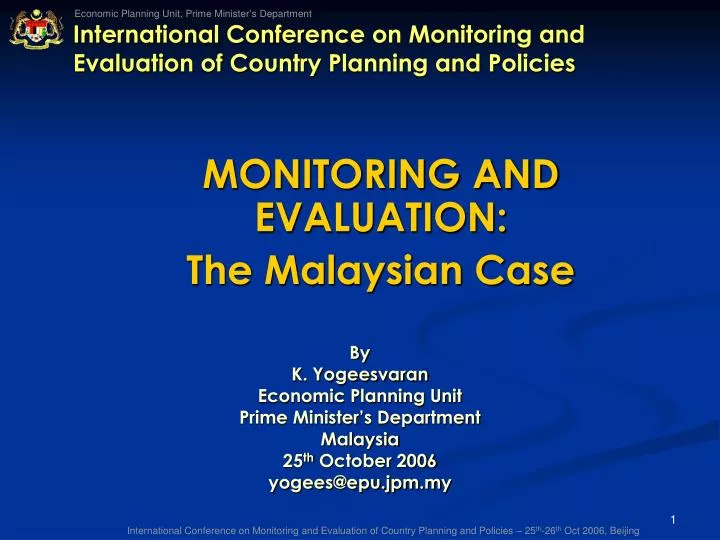 international conference on monitoring and evaluation of country planning and policies