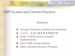 ERP System and Current Practices