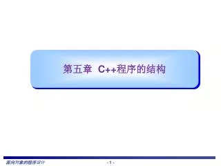 slide1