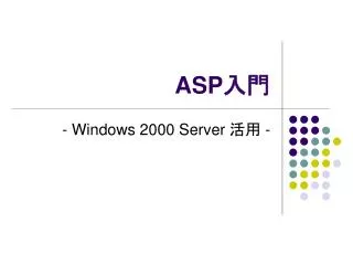 slide1