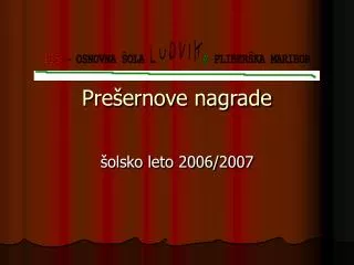 pre ernove nagrade