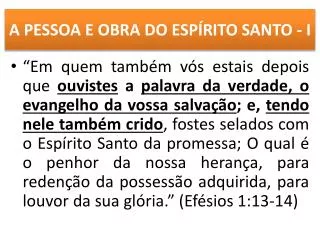 a pessoa e obra do esp rito santo i
