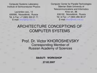 architecture conceptions of computer systems