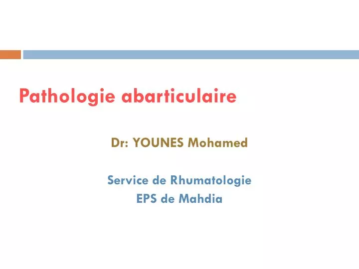 pathologie abarticulaire