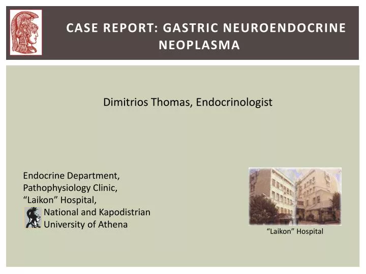 case report gastric neuroendocrine neoplasma