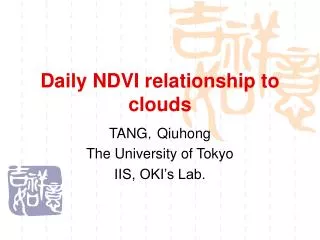 Daily NDVI relationship to clouds