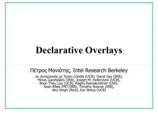 declarative overlays