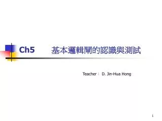 slide1