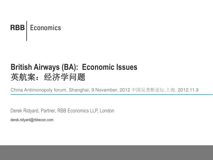 british airways ba economic issues
