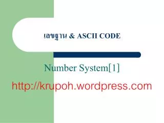 ascii code