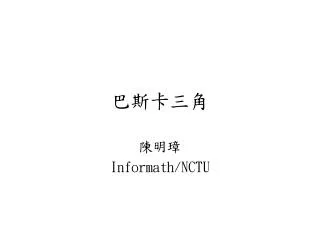slide1