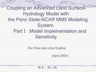 Fei Chen and Jimy Dudhia (April 2001) ??????