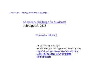 Chemistry Challenge for Students! February 17, 2012