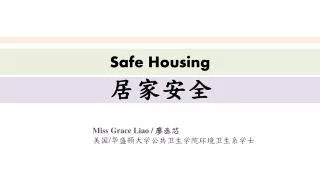 safe housing