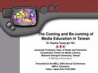 The Coming and Be-coming of Media Education in Taiwan