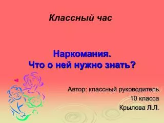 slide1
