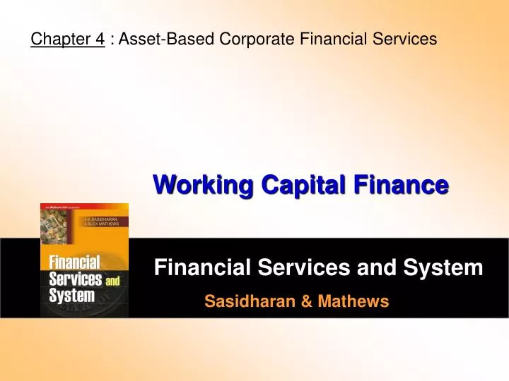 working capital finance
