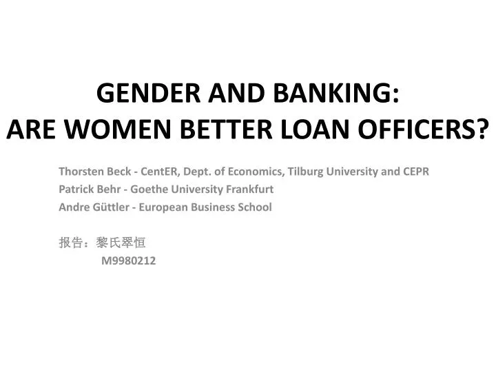 gender and banking are women better loan officers
