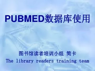 pubmed