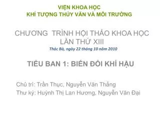 ti u ban 1 bi n i kh h u