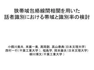 slide1