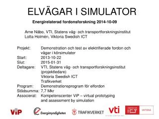 elv gar i simulator