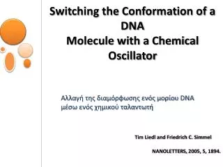 switching the conformation of a dna molecule with a chemical oscillator