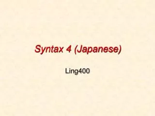 Syntax 4 (Japanese)