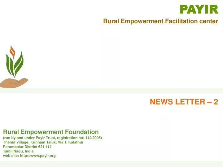 payir rural empowerment facilitation center