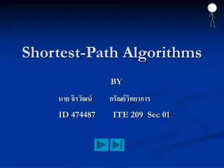 shortest path algorithms