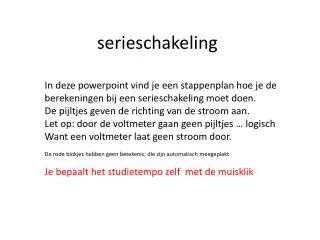 serieschakeling