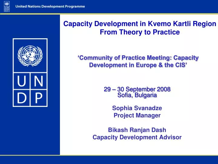 community of practice meeting capacity development in europe the cis