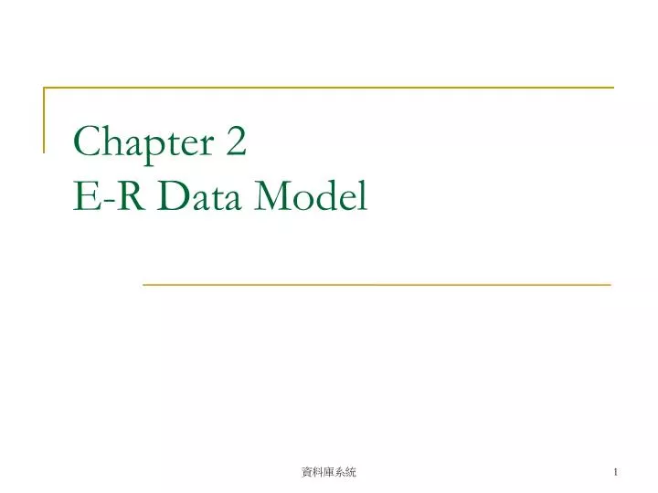 chapter 2 e r data model