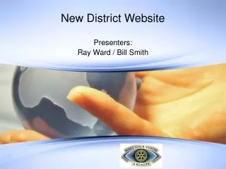 New District Website