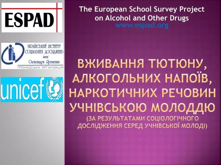 the european school survey project on alcohol and other drugs www espad org