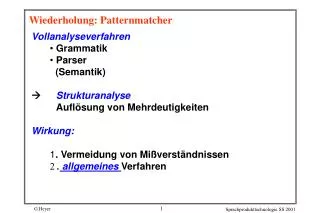 wiederholung patternmatcher