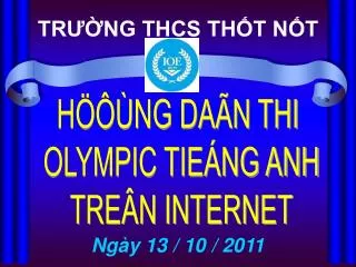 tr ng thcs th t n t