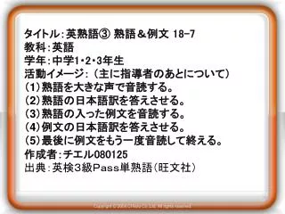 slide1