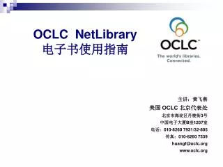 oclc netlibrary