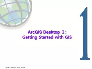 arcgis desktop getting started with gis