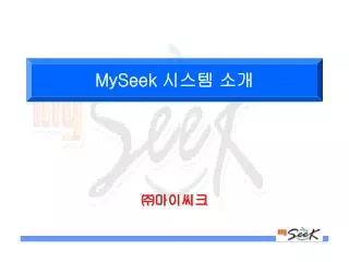 myseek