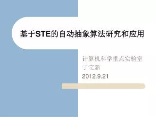 slide1