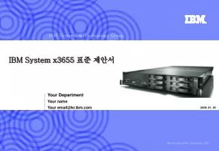ibm system x3655