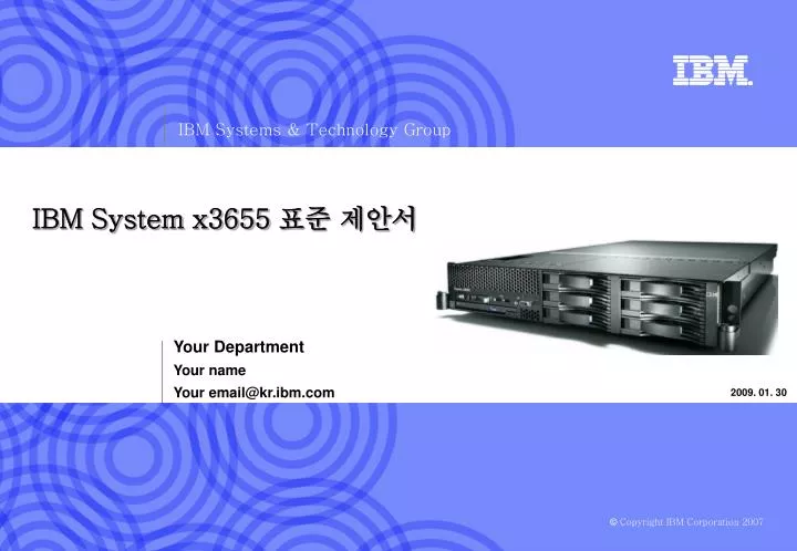 ibm system x3655