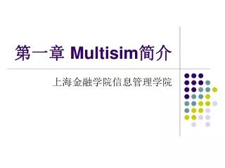 multisim