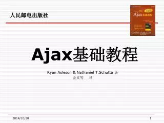 slide1