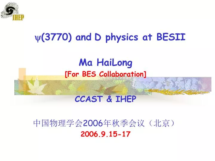 3770 and d physics at besii