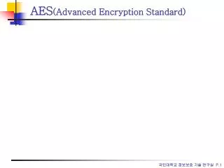 aes advanced encryption standard