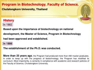Program in Biotechnology , Faculty of Science , Chulalongkorn University, Thailand