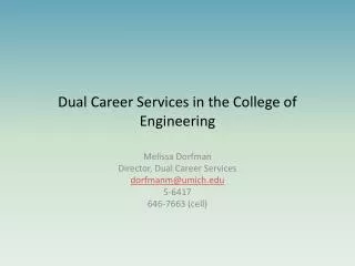Dual Career Services in the College of Engineering